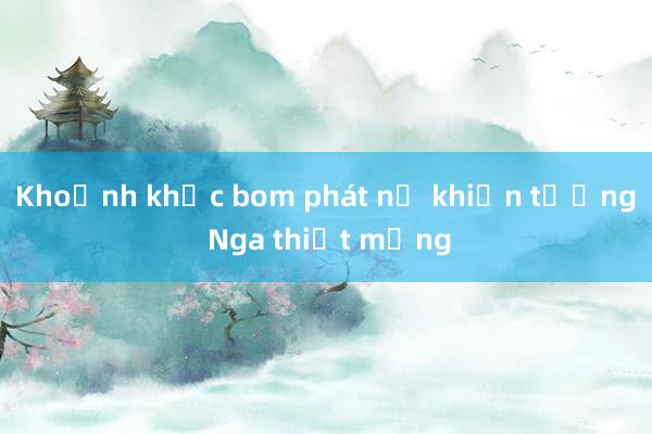 Khoảnh khắc bom phát nổ khiến tướng Nga thiệt mạng