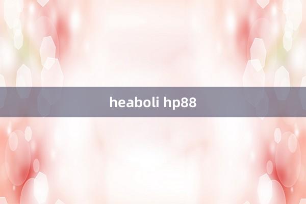 heaboli hp88