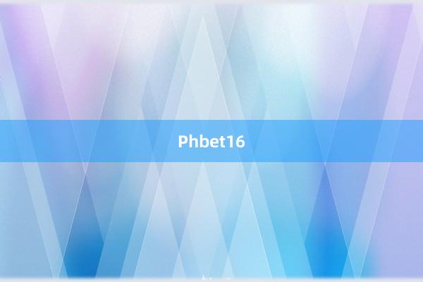 Phbet16